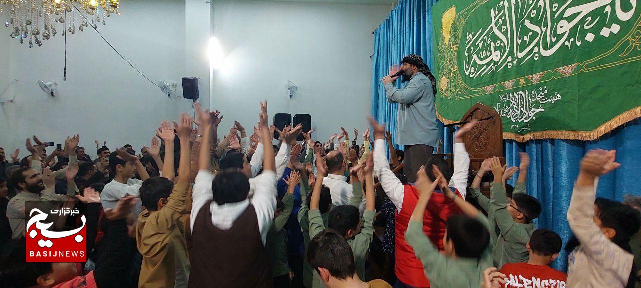 پیوند عشق و ایمان در جشن بزرگ رجبیون مسجد امام جواد (ع)
