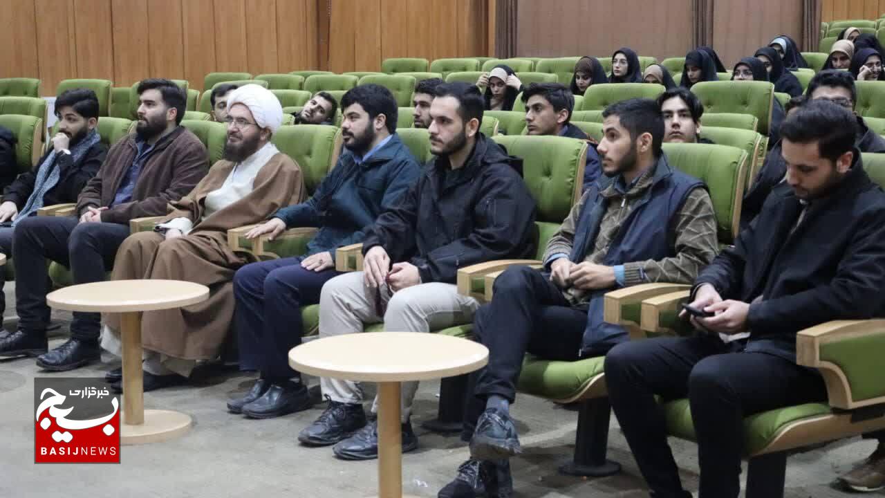 برگزاری بیست و یکمین دوره اندیشه مطهر با تمرکز بر تربیت معلمان تراز انقلاب اسلامی و تقویت بصیرت انقلابی برگزاری بیست و یکمین دوره اندیشه مطهر با تمرکز بر تربیت معلمان تراز انقلاب اسلامی و تقویت بصیرت انقلابی