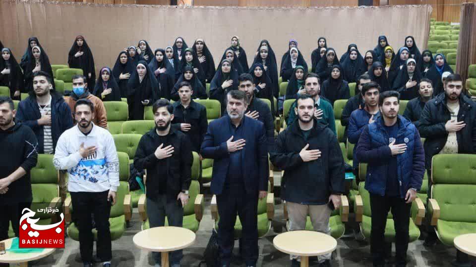 برگزاری بیست و یکمین دوره اندیشه مطهر با تمرکز بر تربیت معلمان تراز انقلاب اسلامی و تقویت بصیرت انقلابی برگزاری بیست و یکمین دوره اندیشه مطهر با تمرکز بر تربیت معلمان تراز انقلاب اسلامی و تقویت بصیرت انقلابی