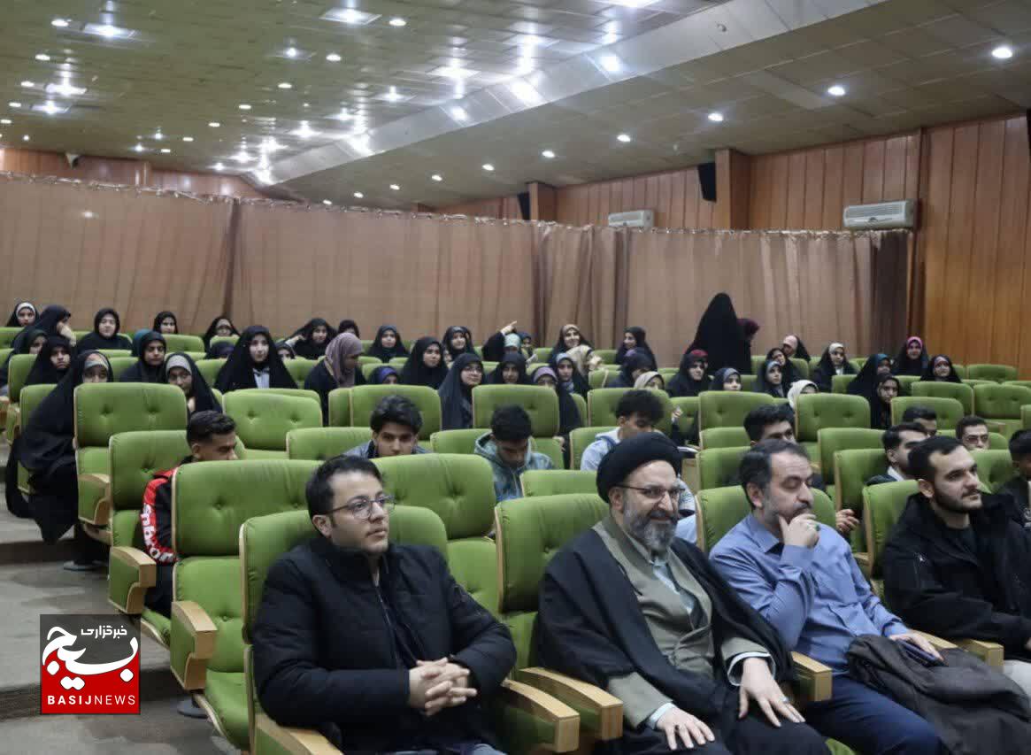 برگزاری بیست و یکمین دوره اندیشه مطهر با تمرکز بر تربیت معلمان تراز انقلاب اسلامی و تقویت بصیرت انقلابی برگزاری بیست و یکمین دوره اندیشه مطهر با تمرکز بر تربیت معلمان تراز انقلاب اسلامی و تقویت بصیرت انقلابی