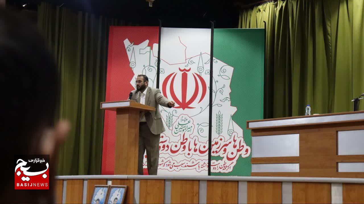 برگزاری بیست و یکمین دوره اندیشه مطهر با تمرکز بر تربیت معلمان تراز انقلاب اسلامی و تقویت بصیرت انقلابی برگزاری بیست و یکمین دوره اندیشه مطهر با تمرکز بر تربیت معلمان تراز انقلاب اسلامی و تقویت بصیرت انقلابی