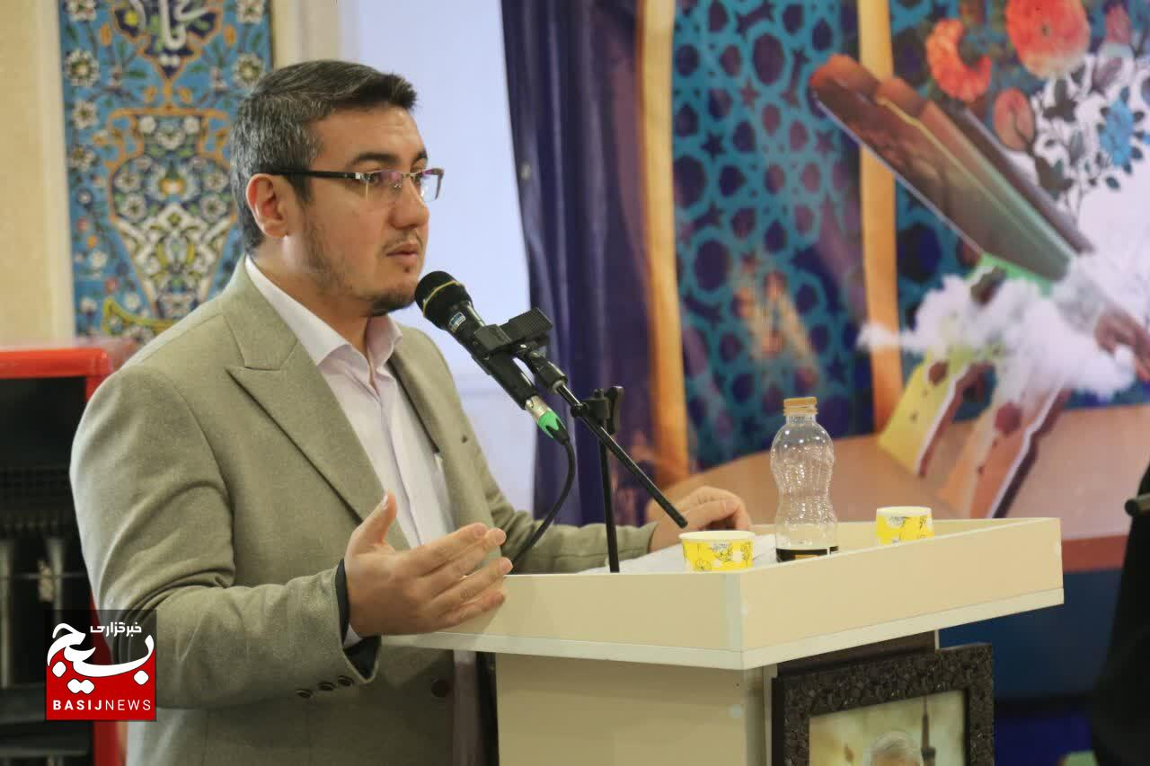 برگزاری مرحله استانی سی‌ودومین دوره مسابقات قرآن و عترت بسیجیان استان البرز در هفته جاری