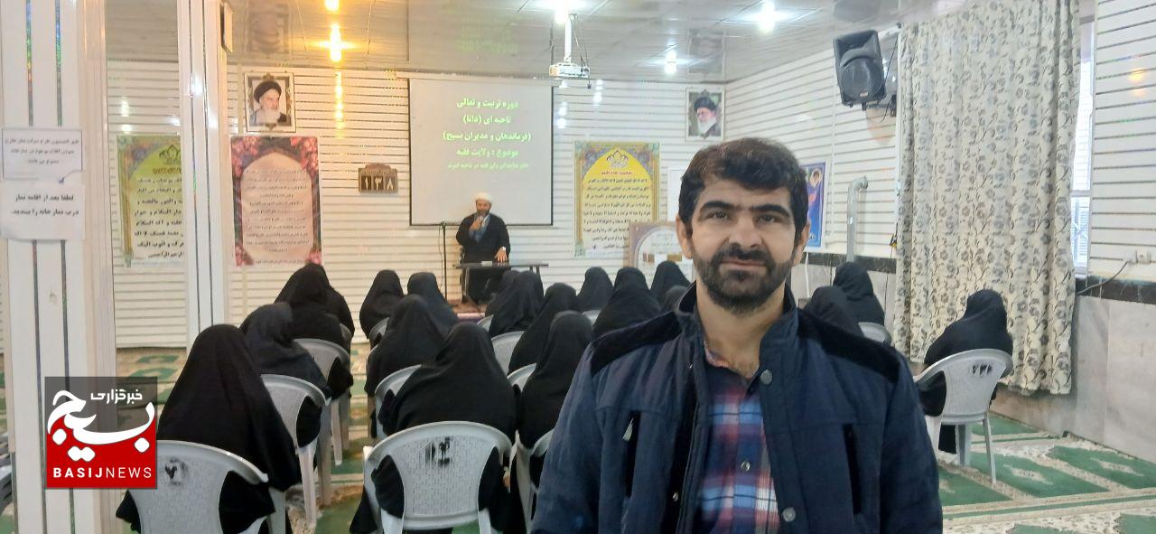 خواهران بسیجی، پیشگامان تحکیم بنیان خانواده و ترویج گفتمان انقلاب اسلامی هستند
