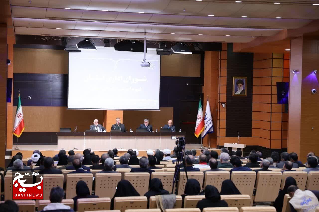 مدیران استانی، موتور محرک حکمرانی و توسعه کشور هستند مدیران استانی، موتور محرک حکمرانی و توسعه کشور هستند