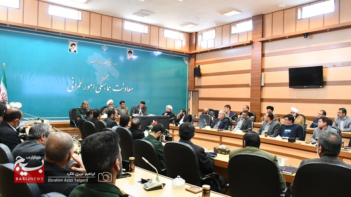 مدیر عقیدتی و نظارت در بسیج استانداری کهگیلویه و بویراحمد منصوب شد مدیر عقیدتی و نظارت در بسیج استانداری کهگیلویه و بویراحمد منصوب شد