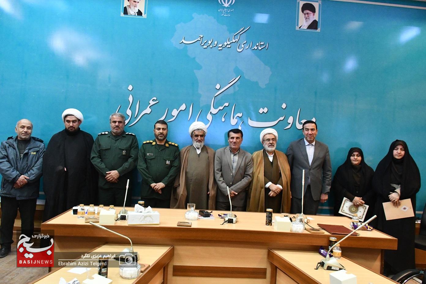 مدیر عقیدتی و نظارت در بسیج استانداری کهگیلویه و بویراحمد منصوب شد مدیر عقیدتی و نظارت در بسیج استانداری کهگیلویه و بویراحمد منصوب شد