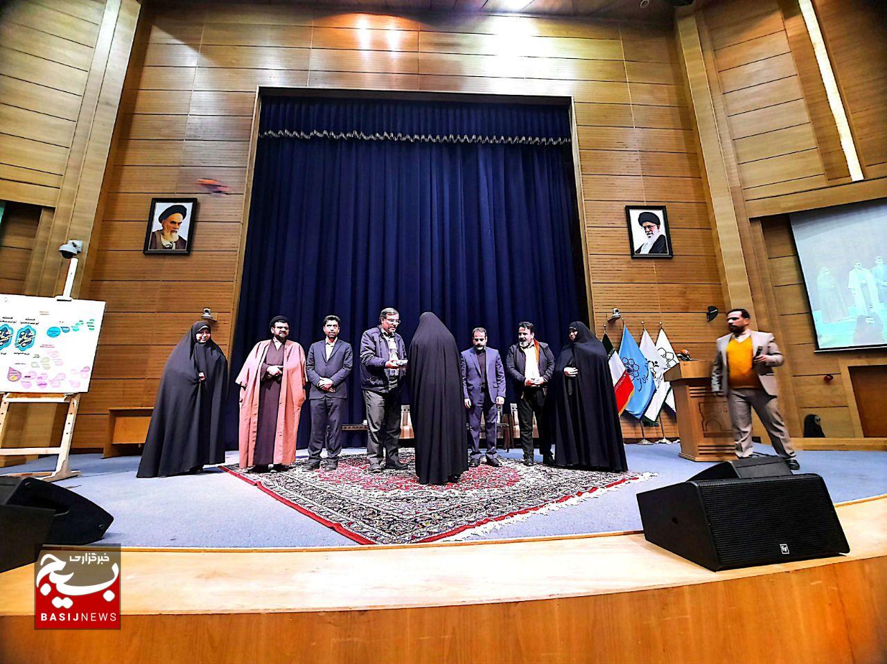 برگزاری آیین شهربانو؛ روایت ۱۷ دی با محوریت نقش بانوان مشهدی در تاریخ برگزاری آیین شهربانو؛ روایت ۱۷ دی با محوریت نقش بانوان مشهدی در تاریخ
