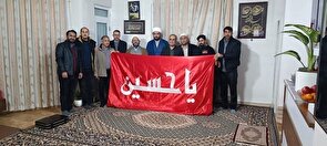دیدار با خانواده شهید حسن وحیدی از شهدای فراجا