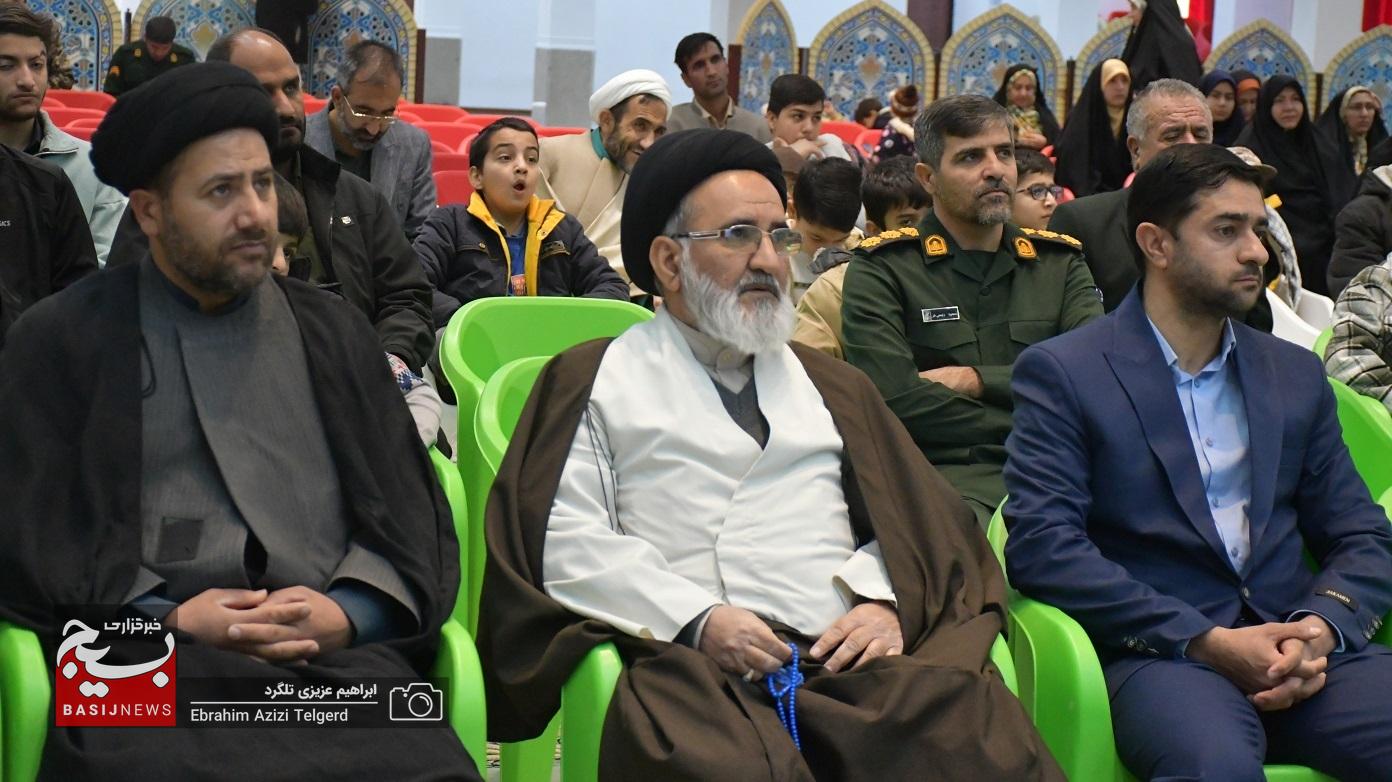 تجلیل از برترین‌های شبکه تربیتی صالحین و مسابقات قرآنی بسیج کهگیلویه و بویراحمد