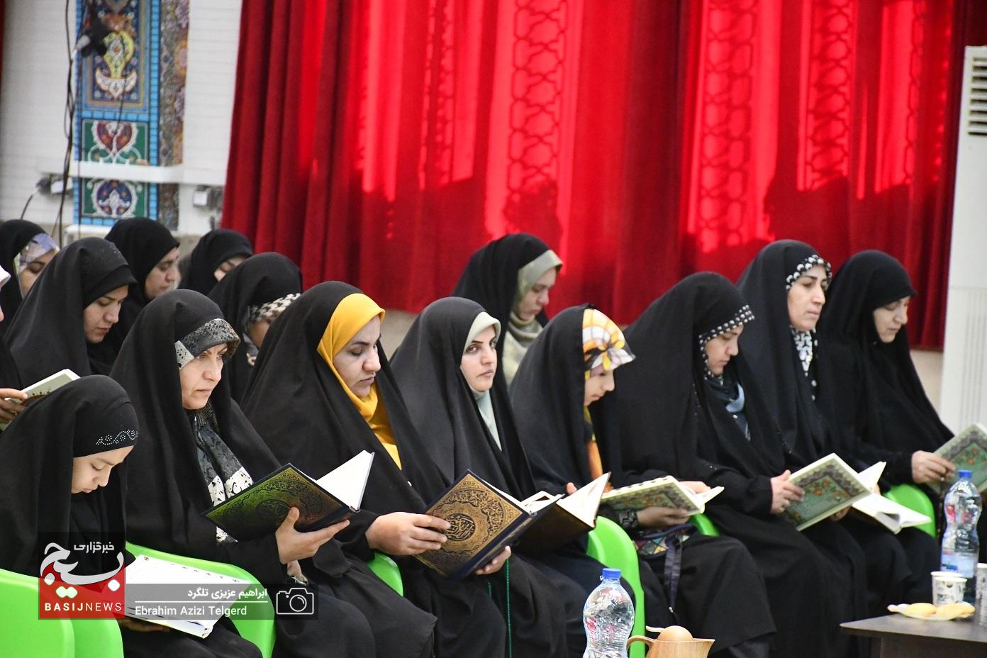 تجلیل از برترین‌های شبکه تربیتی صالحین و مسابقات قرآنی بسیج کهگیلویه و بویراحمد