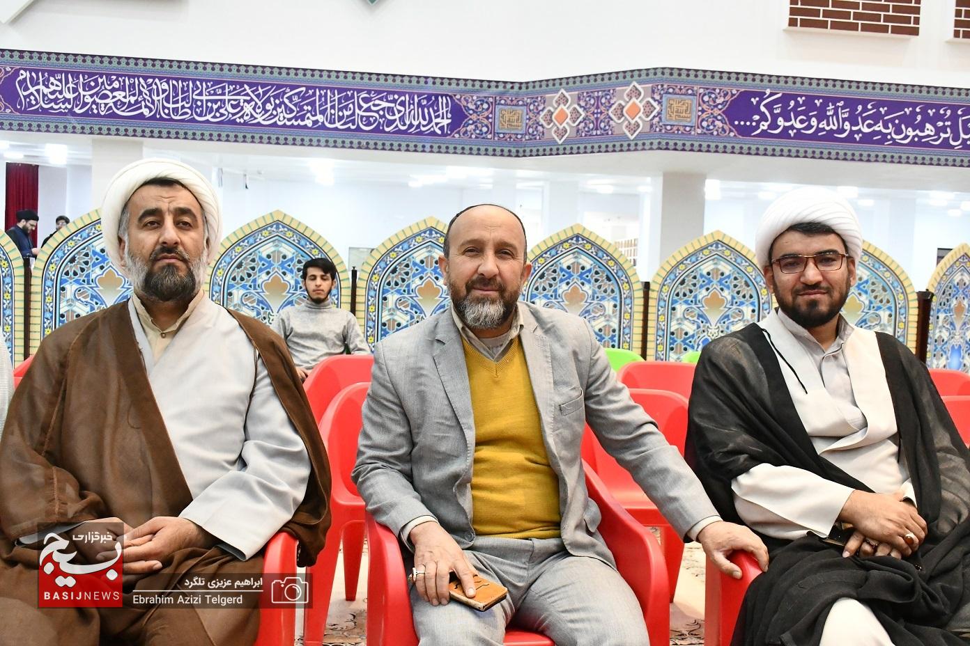 تجلیل از برترین‌های شبکه تربیتی صالحین و مسابقات قرآنی بسیج کهگیلویه و بویراحمد