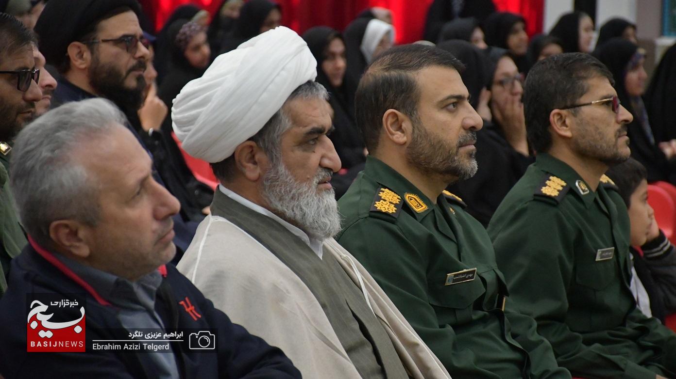 تجلیل از برترین‌های شبکه تربیتی صالحین و مسابقات قرآنی بسیج کهگیلویه و بویراحمد