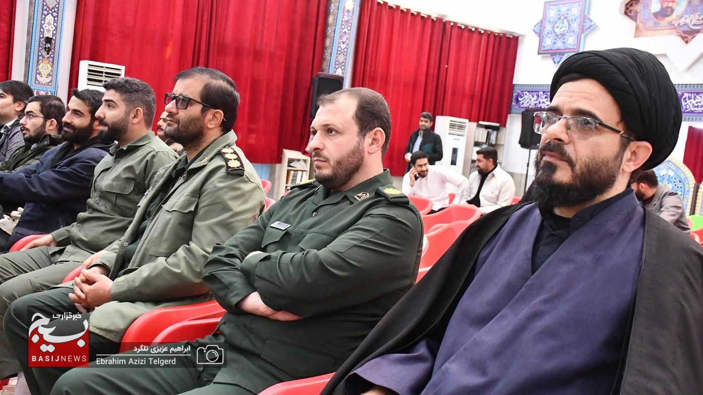 تجلیل از برترین‌های شبکه تربیتی صالحین و مسابقات قرآنی بسیج کهگیلویه و بویراحمد