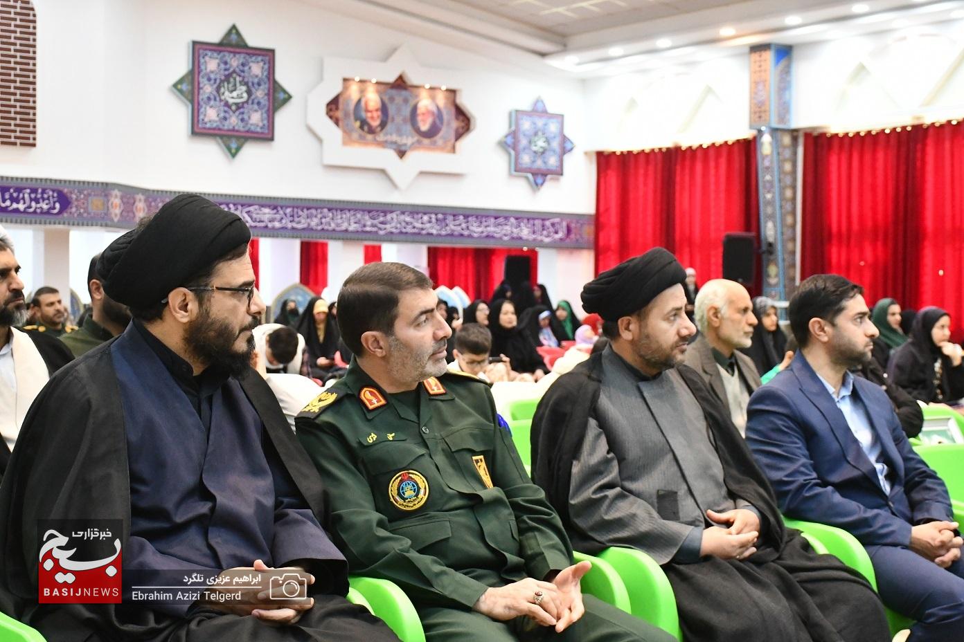 تجلیل از برترین‌های شبکه تربیتی صالحین و مسابقات قرآنی بسیج کهگیلویه و بویراحمد