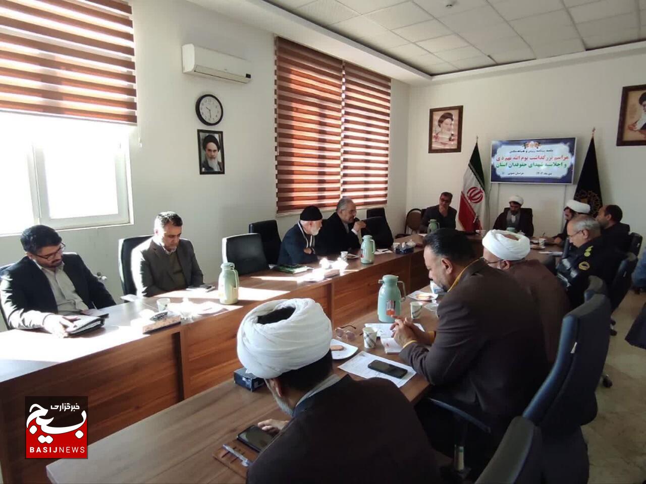 حماسه نهم دی، تجلی انسجام ملی است