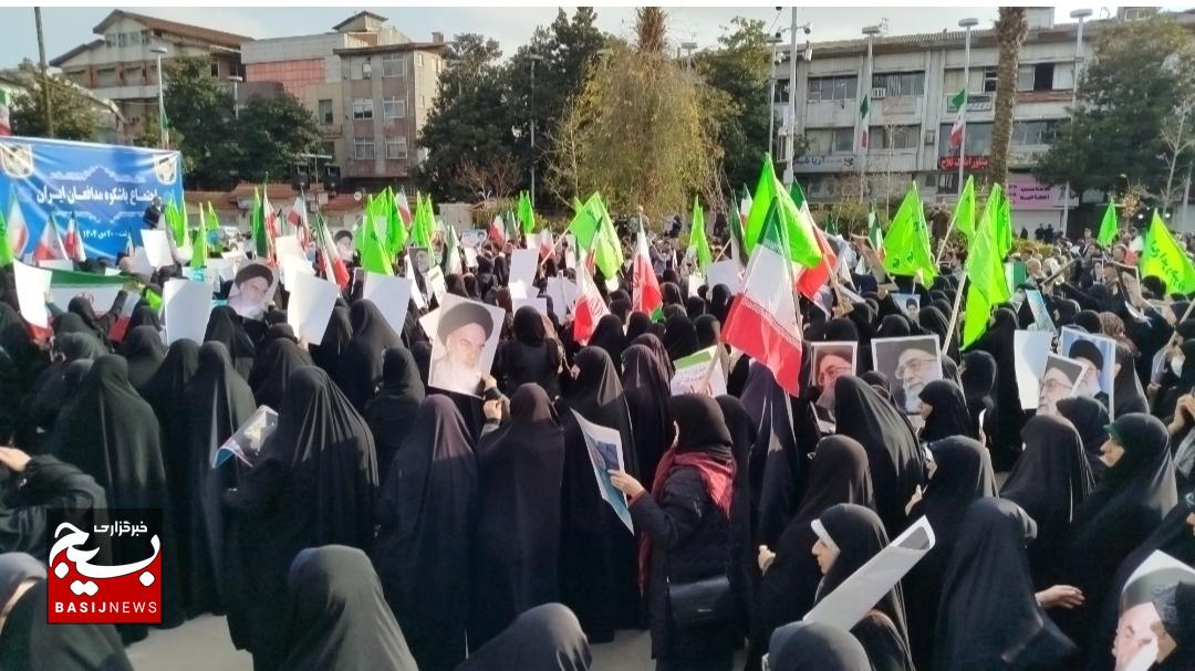 اجتماع  مردم رشت با عنوان« مدافعان ایران » علیه اغتشاشگران مسلح
