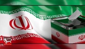 ثبتنام هفتمین انتخابات شوراهای شهری امروز آغاز شد ثبتنام هفتمین انتخابات شوراهای شهری امروز آغاز شد