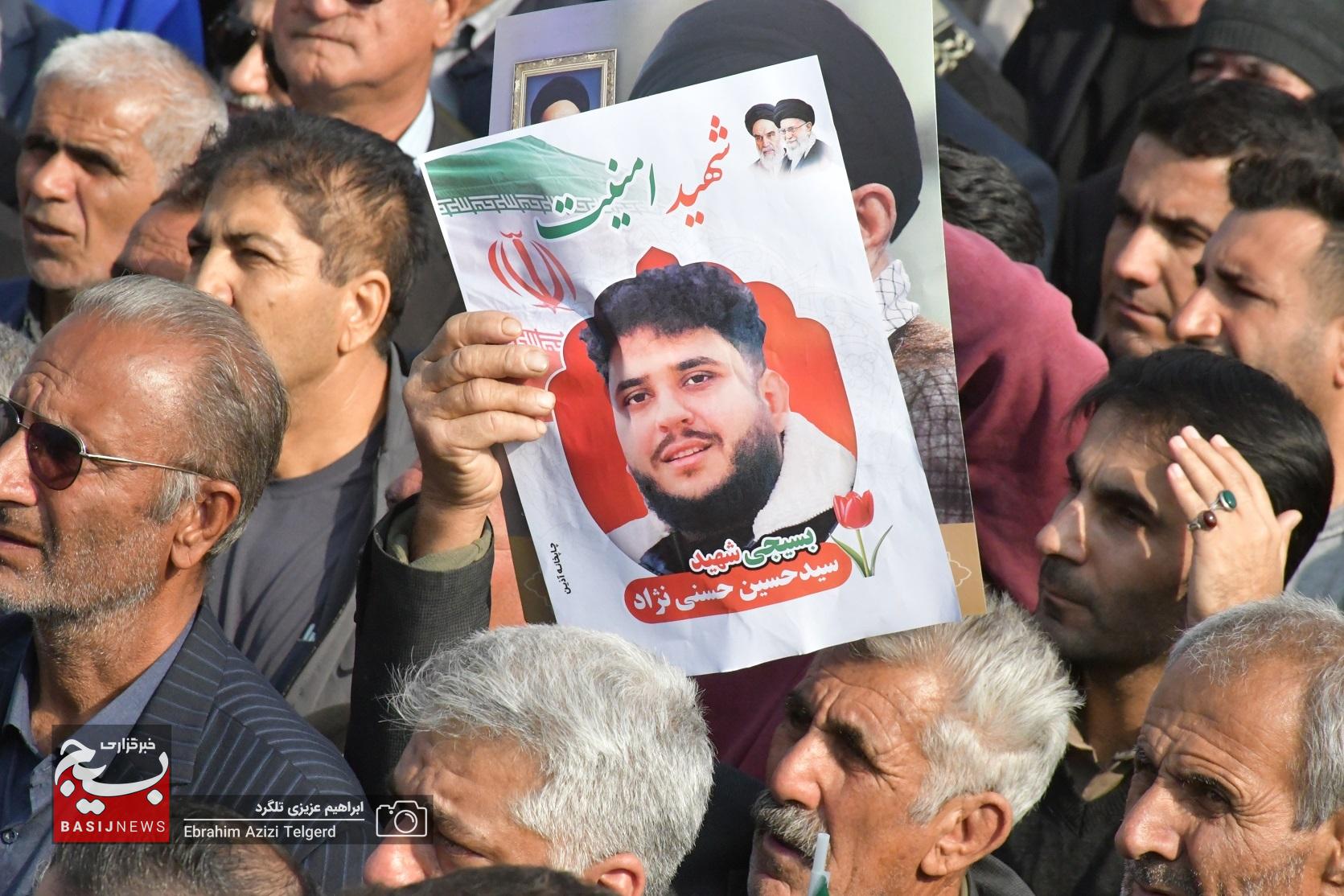تشییع با شکوه 3 شهید مدافع امنیت در گچساران تشییع با شکوه 3 شهید مدافع امنیت در گچساران