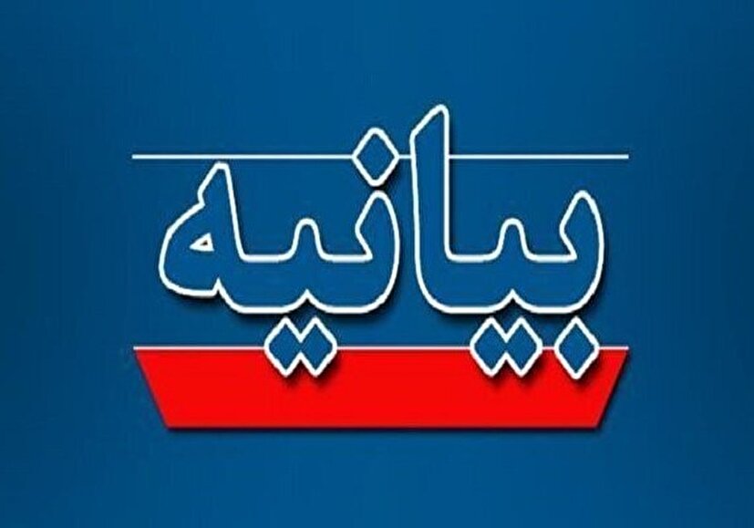 برخورد قاطع و جدی‌تر با برهم‌زنندگان نظم عمومی در فارس