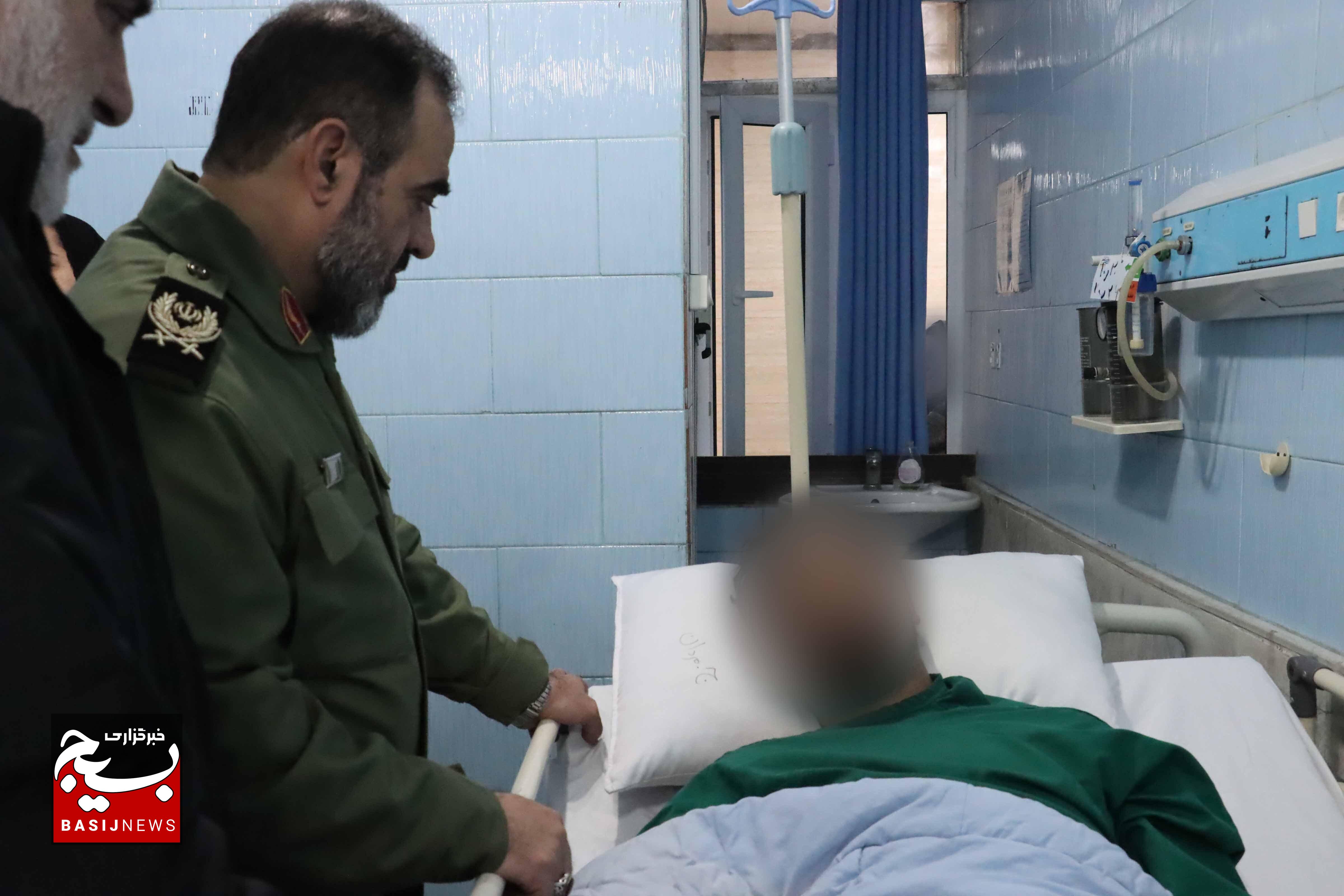 عیادت فرمانده سپاه قدس گیلان از مجروحان حافظ امنیت گیلانی