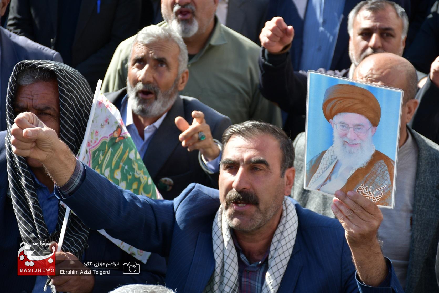 یاسوج علیه آشوب یکصدا شد