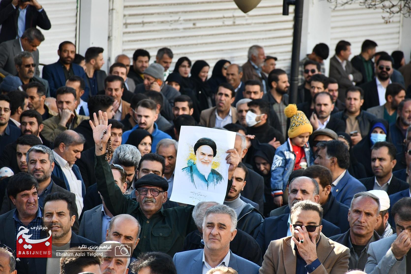 یاسوج علیه آشوب یکصدا شد