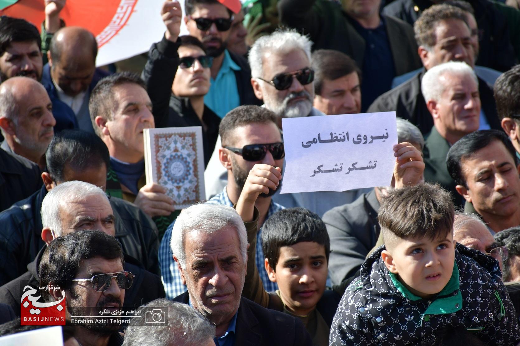 یاسوج علیه آشوب یکصدا شد