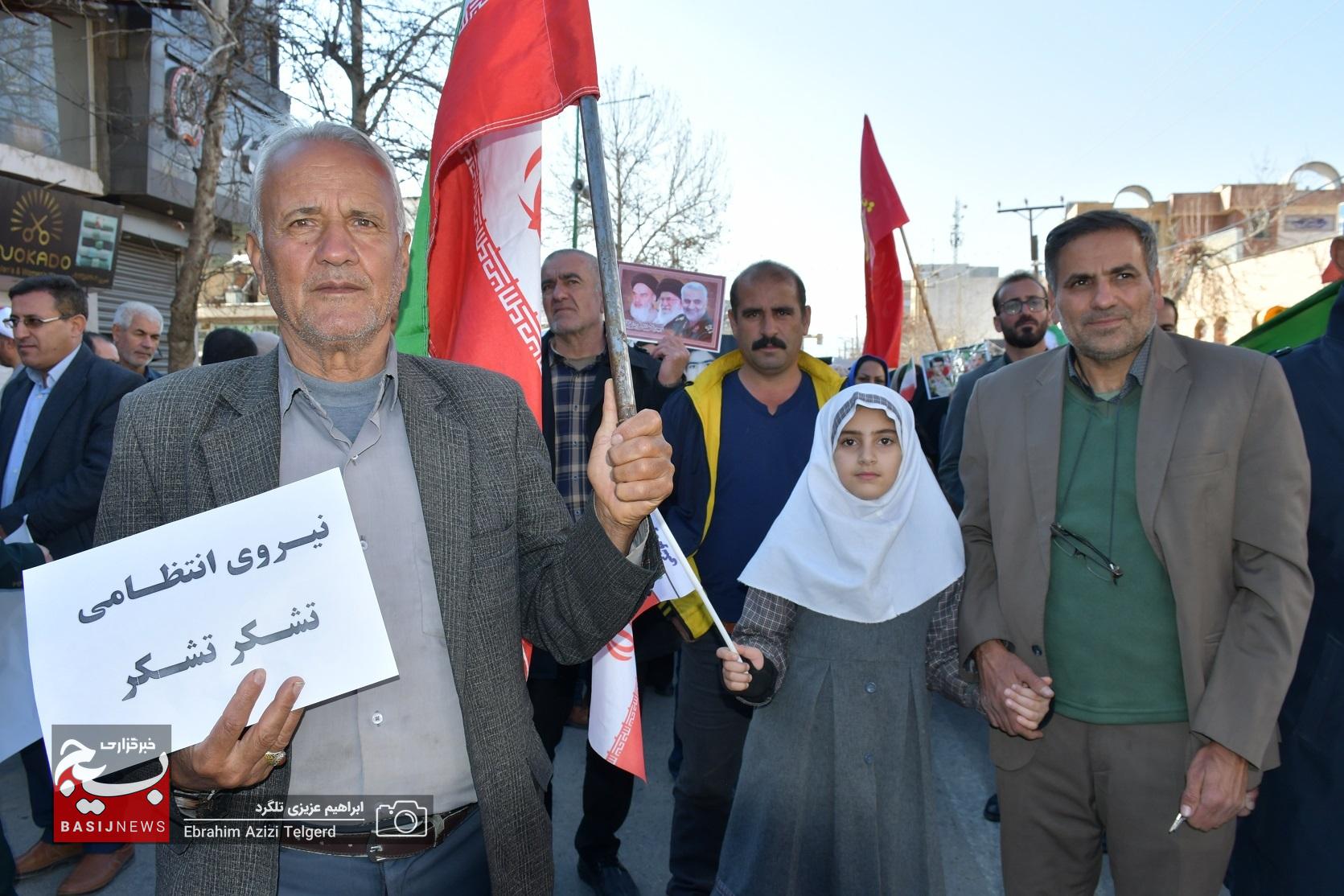 یاسوج علیه آشوب یکصدا شد