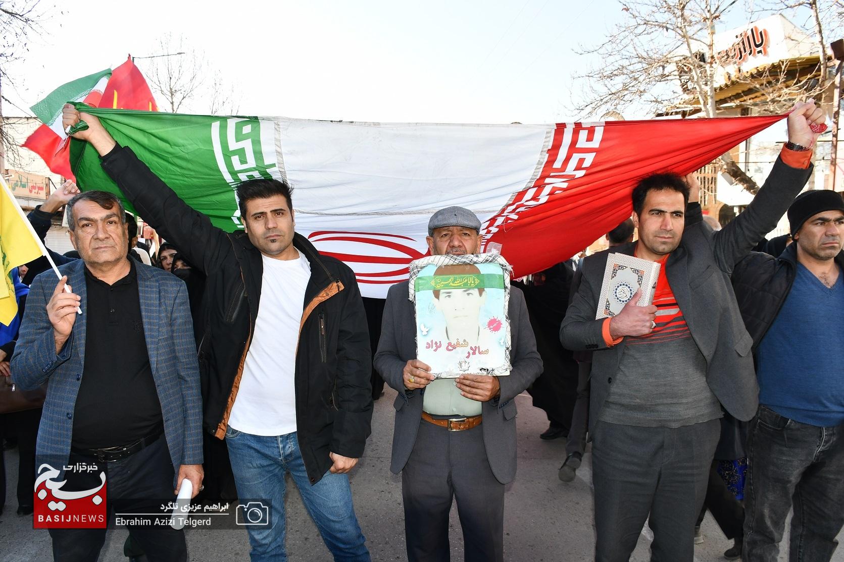 یاسوج علیه آشوب یکصدا شد