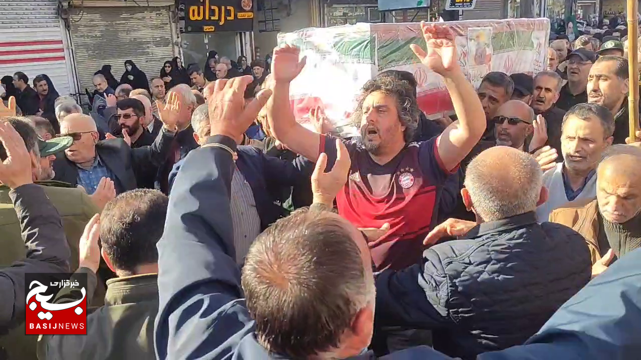تشییع و تدفین  پیکر بسیجی شهید محمد میرزایی در املش