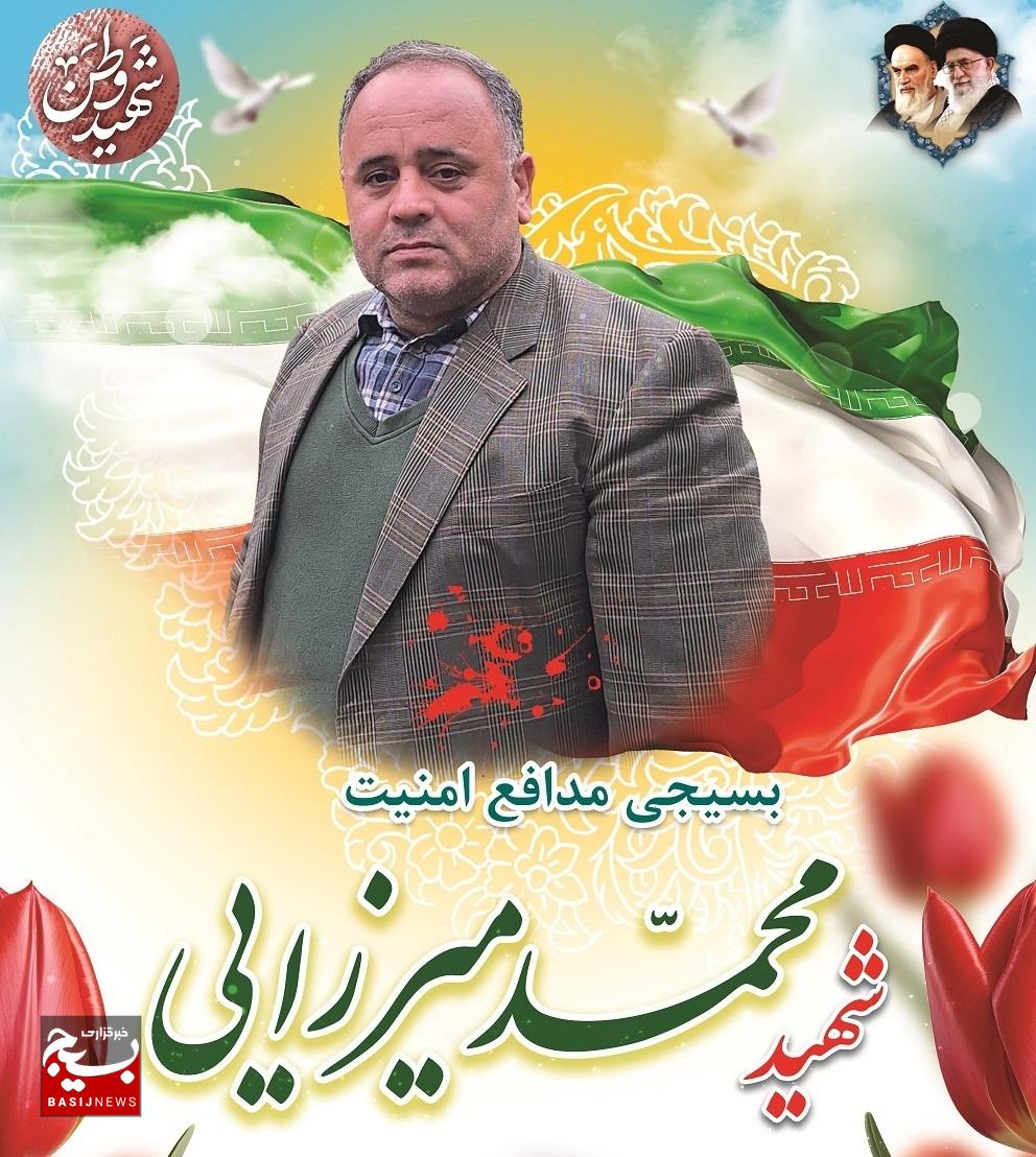 تشییع و تدفین  پیکر بسیجی شهید محمد میرزایی در املش