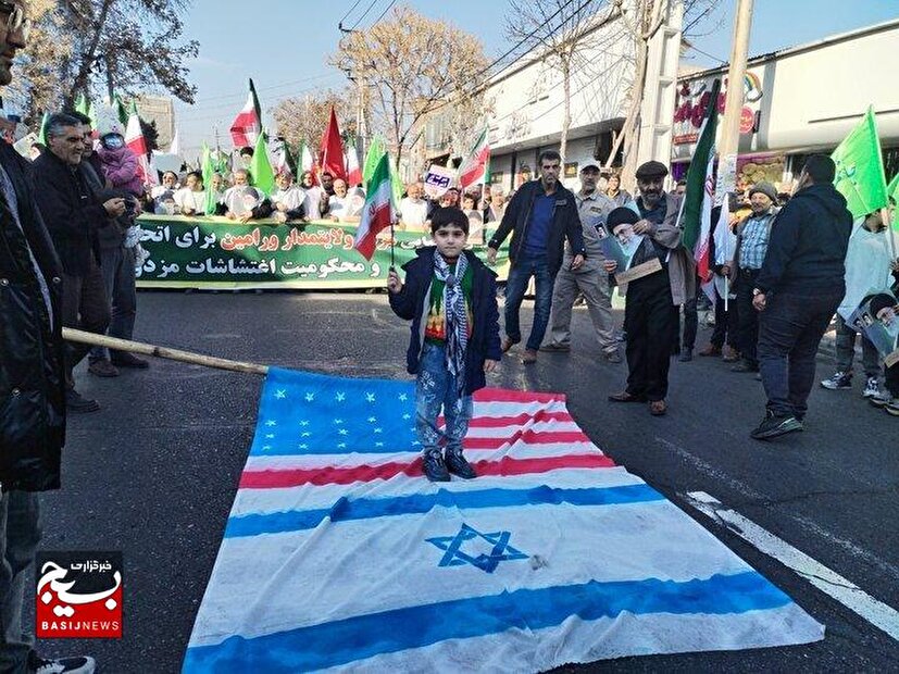 راهپیمایی مردم جنوب شرق تهران در محکومیت حوادث اخیر