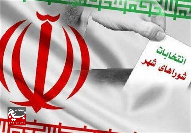 ثبت‌نام ۳۳۸ نفر در انتخابات شوراهای ۲۳ شهر استان زنجان