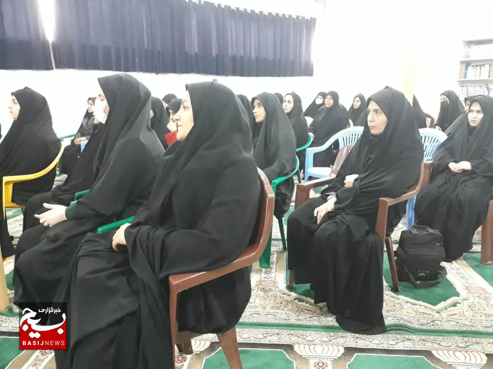 نشست «هویت زن مسلمان ایرانی» در دلفان برگزار شد