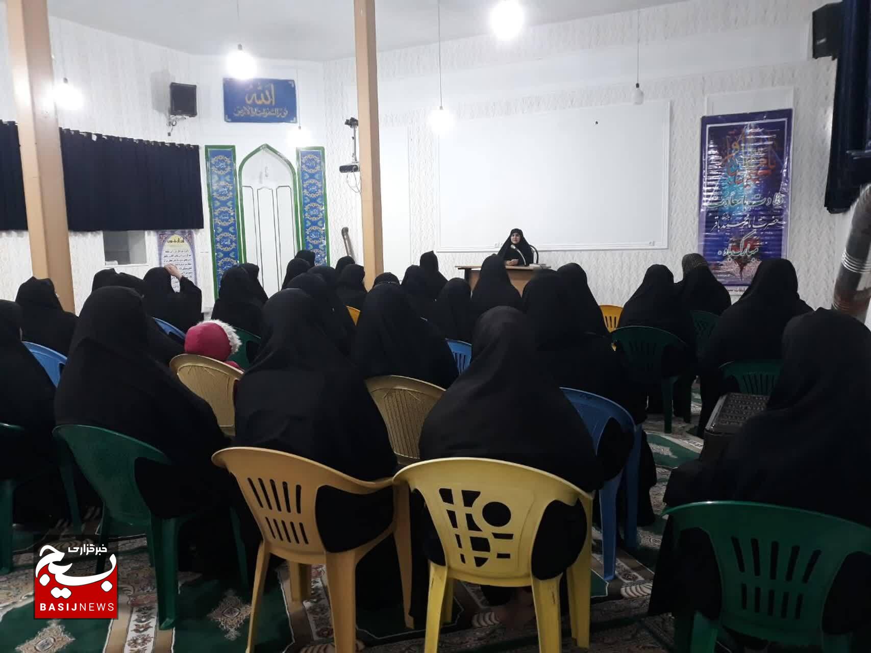 نشست «هویت زن مسلمان ایرانی» در دلفان برگزار شد