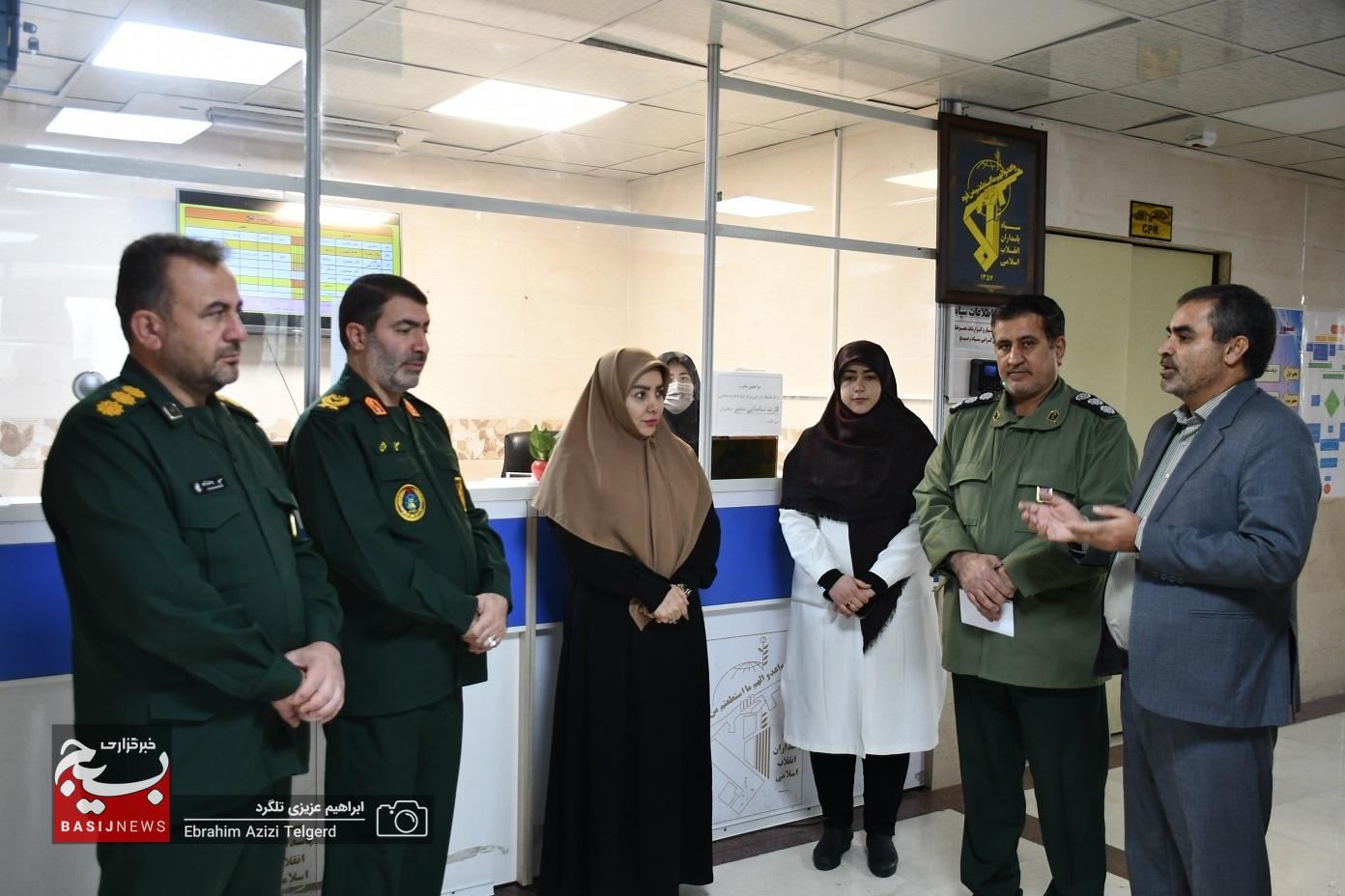 بازدید فرمانده سپاه فتح و رئیس دانشگاه علوم پزشکی از درمانگاه امام صادق (ص)