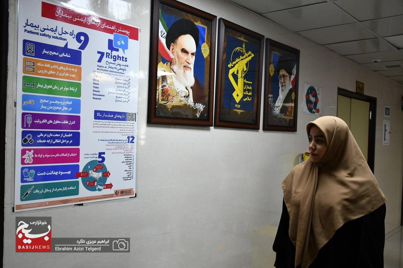 بازدید فرمانده سپاه فتح و رئیس دانشگاه علوم پزشکی از درمانگاه امام صادق (ص)
