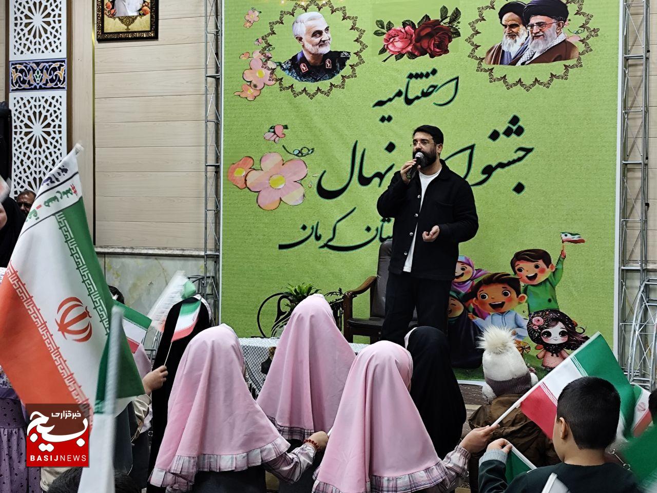برگزاری اختتامیه جشنواره نهال کرمان با معرفی برگزیدگان و حضور ابوذر روحی +تصاویر