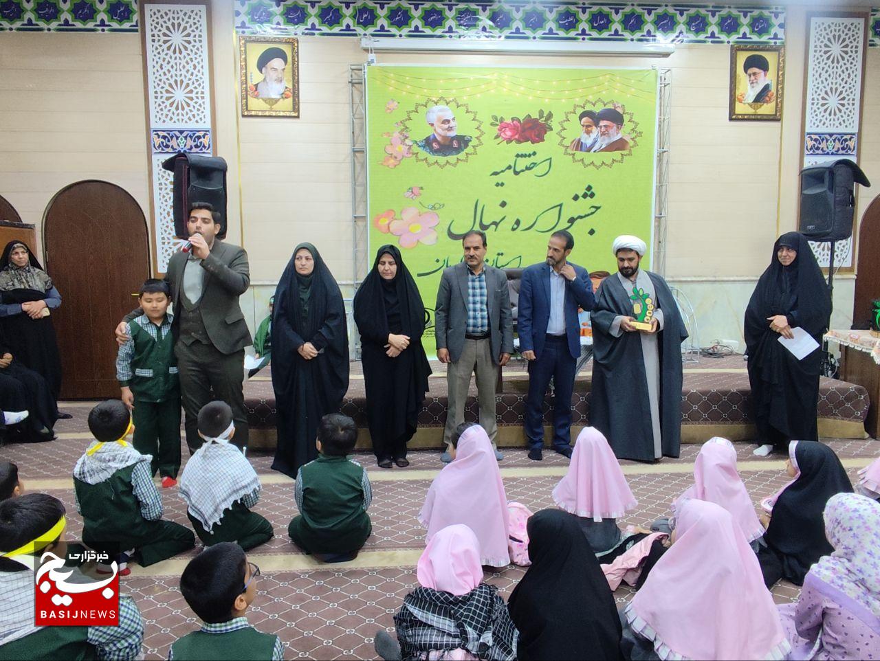 برگزاری اختتامیه جشنواره نهال کرمان با معرفی برگزیدگان و حضور ابوذر روحی +تصاویر