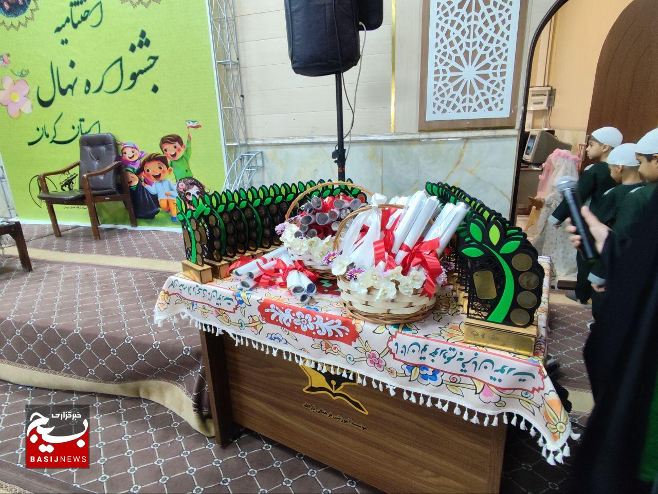 برگزاری اختتامیه جشنواره نهال کرمان با معرفی برگزیدگان و حضور ابوذر روحی +تصاویر