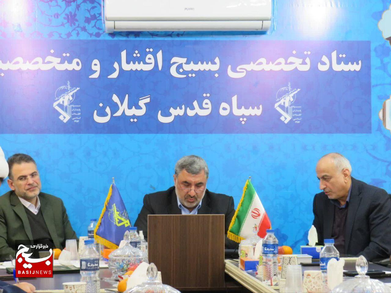 همکاری مردم، اعتکاف را به حرکت معنوی پربرکت‌تری تبدیل می‌کند