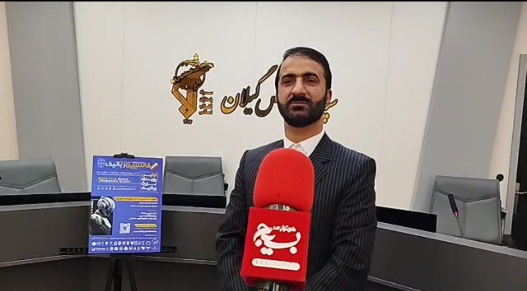 اولین رویداد بزرگ بازی‌های رایانه‌ای فیفا ۲۶ در رشت با حضور ۳۷۰نفر در رشت برگزارشد 