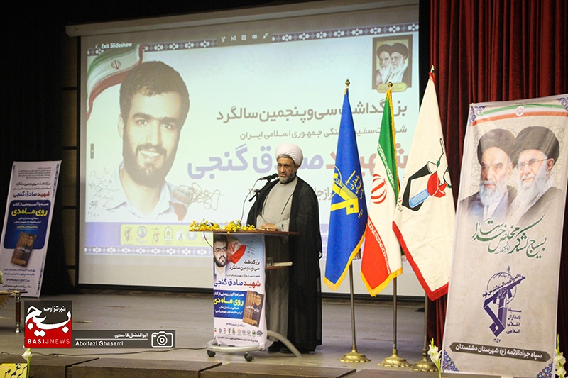 ایثار و فداکاری شهید صادق گنجی الگویی برای ملت ایران است/ ملت ایران در جنگ ۱۲ روزه، عزت و امنیت کشور را حفظ کرد
