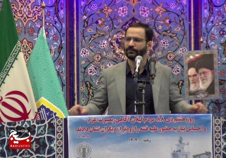 رمز پایداری انقلاب اسلامی همراهی مردم است