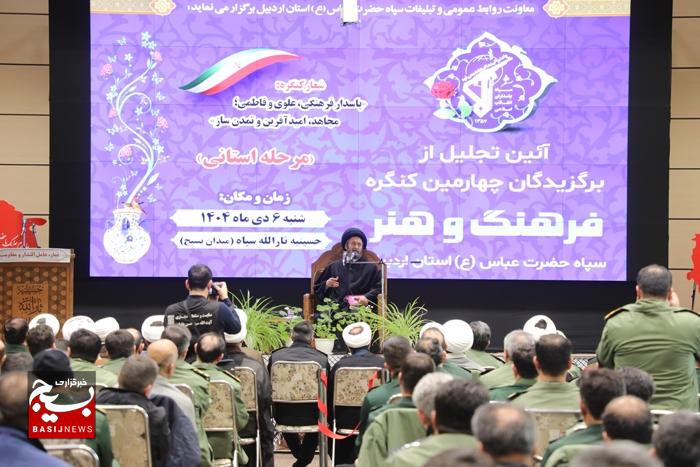 نماز به معنای تکریم خداوند متعال است