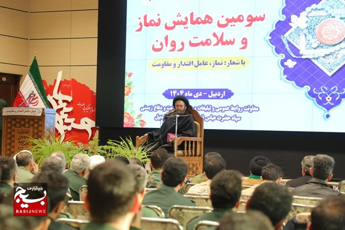 نماز به معنای تکریم خداوند متعال است