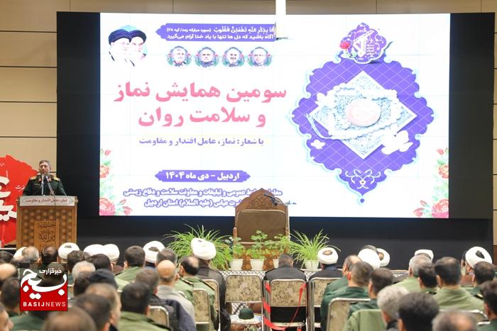 بصیرت‌افزایی سلاحی برای تبیین آرمان‌های انقلاب است