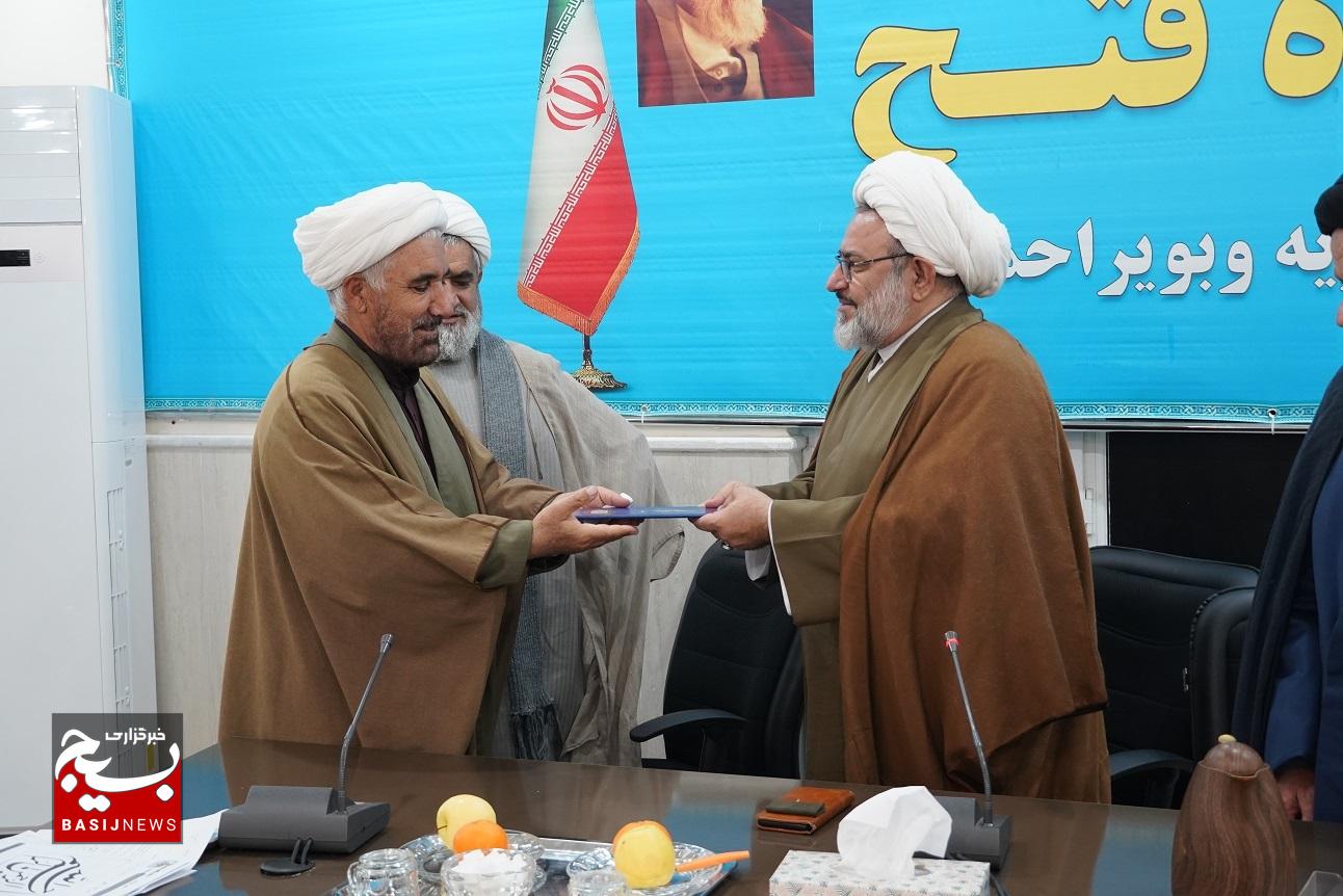 انتصاب رابط دفتر نمایندگی ولی فقیه در کانون وابستگان و پیشکسوتان سپاه فتح انتصاب رابط دفتر نمایندگی ولی فقیه در کانون وابستگان و پیشکسوتان سپاه فتح