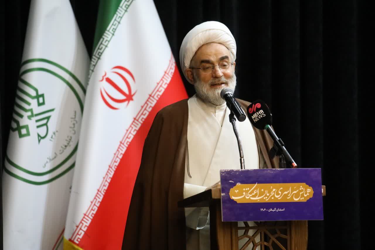 جهاد فرهنگی برای حفظ نسل جوان، بزرگترین جهاد عصر ما است جهاد فرهنگی برای حفظ نسل جوان، بزرگترین جهاد عصر ما است