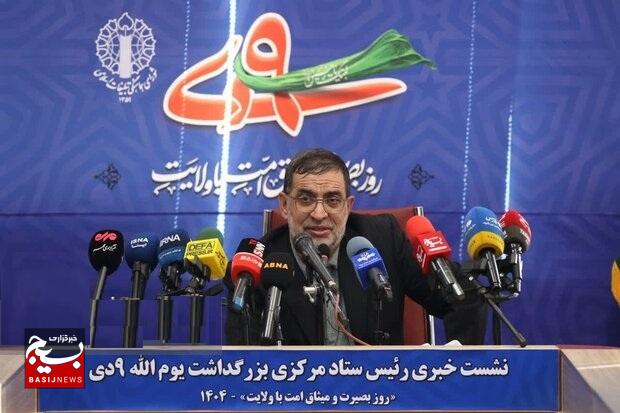 سردار نایینی: یومالله ۹ دی؛ تجلی انسجام ملی در برابر جنگ شناختی دشمن است سردار نایینی: یومالله ۹ دی؛ تجلی انسجام ملی در برابر جنگ شناختی دشمن است